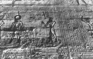 Photo »1415« aus dem Edfu-Projekt.