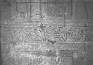 Photo »1703« of the Edfu-Project.