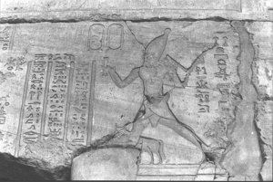 Photo »1934« aus dem Edfu-Projekt.