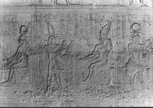 Photo »2133« of the Edfu-Project.