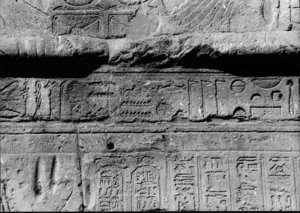 Photo »2176« of the Edfu-Project.