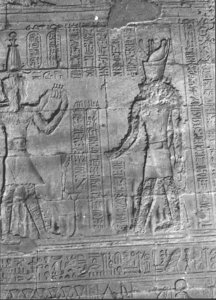 Photo »2221« aus dem Edfu-Projekt.