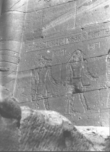 Photo »2516« of the Edfu-Project.