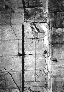 Photo »3966« of the Edfu-Project.