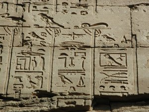 Photo »D03_0264« aus dem Edfu-Projekt.