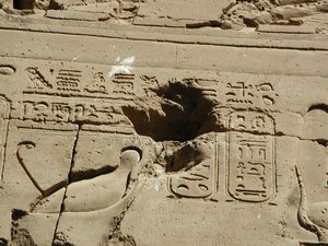 Photo »D03_0552« aus dem Edfu-Projekt.