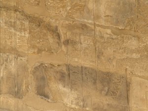 Photo »D05_0145« of the Edfu-Project.