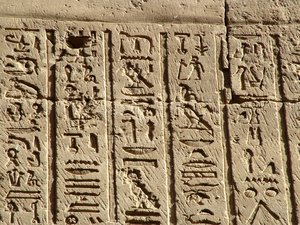 Photo »D05_0716« aus dem Edfu-Projekt.