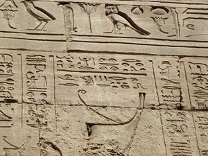 Photo »D05_0872« aus dem Edfu-Projekt.