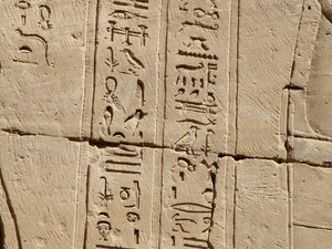 Photo »D05_1654« aus dem Edfu-Projekt.