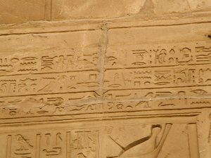 Photo »D05_2082« aus dem Edfu-Projekt.