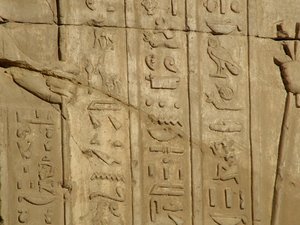 Photo »D05_3739« of the Edfu-Project.