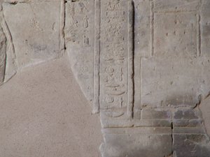 Photo »D05_4383« of the Edfu-Project.