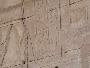 Photo »D05_4512« of the Edfu-Project.