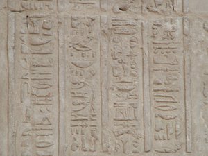 Photo »D05_5153« of the Edfu-Project.