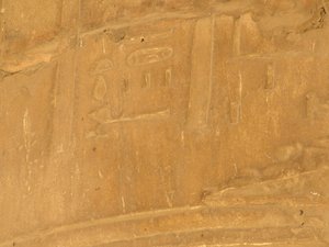 Photo »D05_5873« of the Edfu-Project.