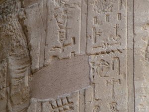 Photo »D05_7063« of the Edfu-Project.