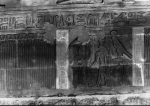 Photo »2825« aus dem Edfu-Projekt.