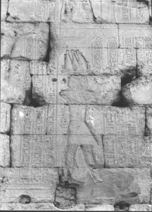 Photo »840« of the Edfu-Project.