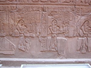 Photo »D03_0021« aus dem Edfu-Projekt.