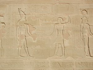 Photo »D03_0091« aus dem Edfu-Projekt.