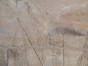 Photo »D05_0275« of the Edfu-Project.