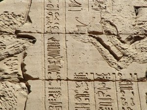 Photo »D05_0871« aus dem Edfu-Projekt.