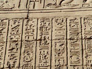 Photo »D05_1035« aus dem Edfu-Projekt.