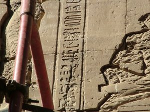Photo »D05_1102« aus dem Edfu-Projekt.