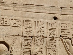 Photo »D05_1641« aus dem Edfu-Projekt.