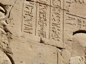 Photo »D05_1659« aus dem Edfu-Projekt.