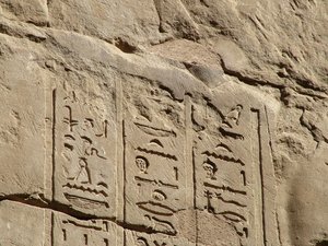 Photo »D05_1669« aus dem Edfu-Projekt.