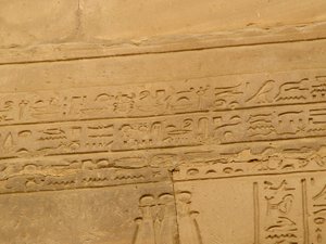 Photo »D05_2058« aus dem Edfu-Projekt.