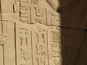 Photo »D05_3668« of the Edfu-Project.