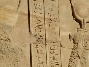 Photo »D05_3686« of the Edfu-Project.