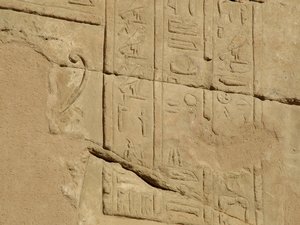 Photo »D05_3757« of the Edfu-Project.