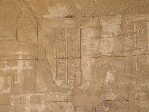 Photo »D05_4692« of the Edfu-Project.