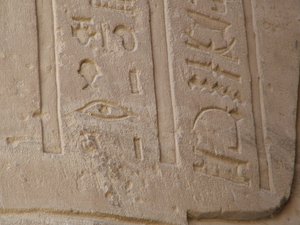 Photo »D05_5140« of the Edfu-Project.