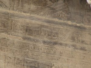 Photo »D05_5653« of the Edfu-Project.