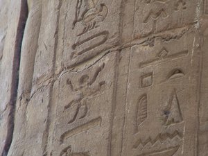 Photo »D05_5718« of the Edfu-Project.