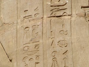 Photo »D05_5849« of the Edfu-Project.