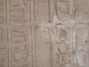Photo »D05_6454« of the Edfu-Project.