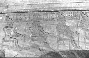 Photo »1938« aus dem Edfu-Projekt.