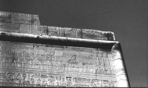 Photo »2652« of the Edfu-Project.