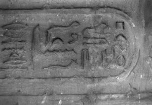 Photo »3759« aus dem Edfu-Projekt.