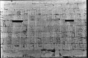 Photo »42« of the Edfu-Project.