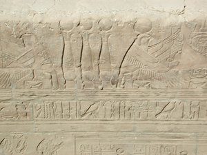 Photo »D03_0974« aus dem Edfu-Projekt.