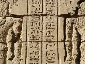 Photo »D05_1009« aus dem Edfu-Projekt.