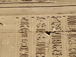 Photo »D05_1325« aus dem Edfu-Projekt.