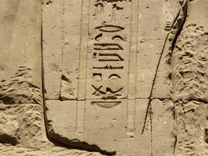 Photo »D05_1445« aus dem Edfu-Projekt.
